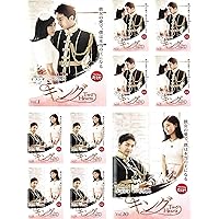 Amazon.co.jp: キング~Two Hearts DVD-BOXI : イ・スンギ, ハ